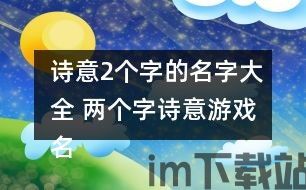 好好听课 (图1) 好好听课 (图1)