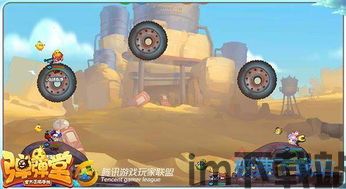 拖车游戏汽车驾驶游戏手机下载地址 (图2) 拖车游戏汽车驾驶游戏手机下载地址 (图2)
