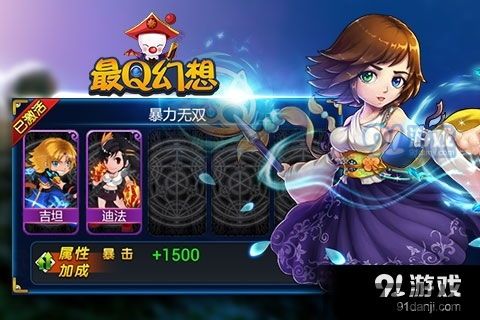 从前有个游戏厅 (图1) 从前有个游戏厅 (图1)