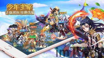 美食专属烹饪达人 (图3) 美食专属烹饪达人 (图3)