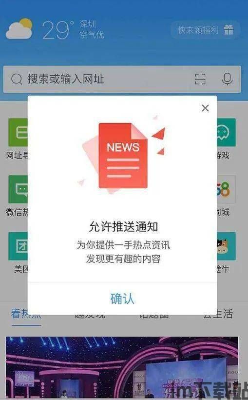 skype每个月扣银行卡里的钱,银行卡里的钱去哪儿了?(图1) skype每个月扣银行卡里的钱,银行卡里的钱去哪儿了?(图1)