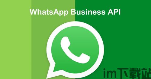 知道对方whatsapp号怎样加对方,教你一招快速成为好友!(图2) 知道对方whatsapp号怎样加对方,教你一招快速成为好友!(图2)
