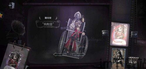 在游戏中,玩家将会扮演最多五名不同的角色,每位角色都拥有一段独特的故事流程,(图2) 在游戏中,玩家将会扮演最多五名不同的角色,每位角色都拥有一段独特的故事流程,(图2)