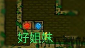 赚更多(MakeMore!) (图1) 赚更多(MakeMore!) (图1)