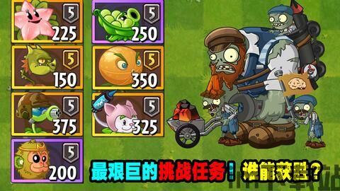 赚更多(MakeMore!) (图3) 赚更多(MakeMore!) (图3)