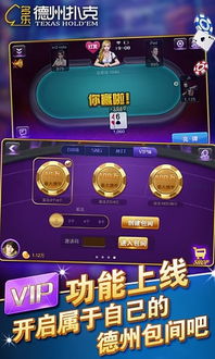 阿尔法王牌游戏下载正版 (图1) 阿尔法王牌游戏下载正版 (图1)