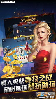 *** 衣服游戏iOS版 (图3) *** 衣服游戏iOS版 (图3)