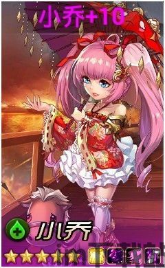 奶妈大冒险 (图1) 奶妈大冒险 (图1)