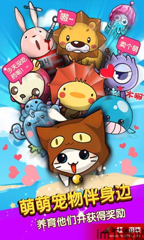 谁是卧底集锦,谁是卧底集锦揭秘惊心动魄的卧底生涯(图2) 谁是卧底集锦,谁是卧底集锦揭秘惊心动魄的卧底生涯(图2)