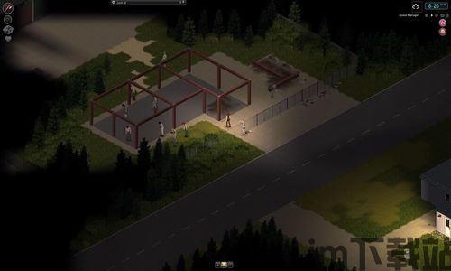 僵尸毁灭工程控制台刷幸存者(图1) 僵尸毁灭工程控制台刷幸存者(图1)