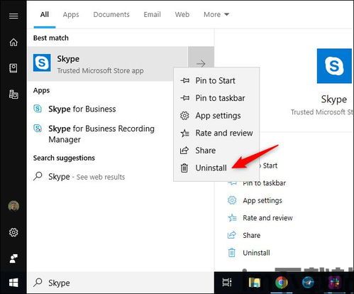 skype待機不通知,待机不扰人模式深度解析(图1) skype待機不通知,待机不扰人模式深度解析(图1)