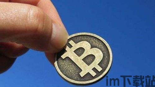 澳洲比特币价格表,实时数据解析与市场趋势洞察(图2)