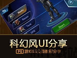 微商分享助手 (图2) 微商分享助手 (图2)