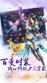 奥特曼系列ol官网版 (图3) 奥特曼系列ol官网版 (图3)