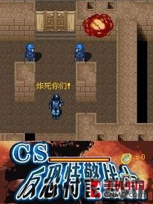 如意取名字 (图3) 如意取名字 (图3)