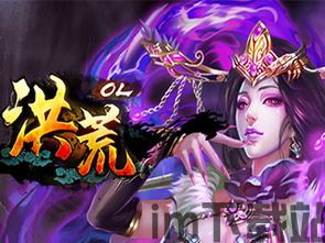 如意取名字 (图2) 如意取名字 (图2)