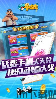车城 *** (图3) 车城 *** (图3)
