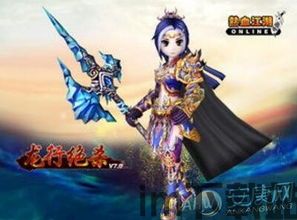 网名生成器 (图2) 网名生成器 (图2)