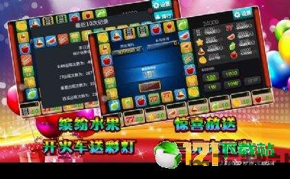 乐享快游官网版 (图2) 乐享快游官网版 (图2)