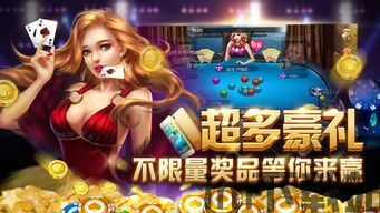 乐享快游官网版 (图1) 乐享快游官网版 (图1)