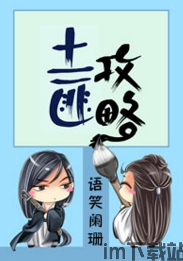 gmod恐怖追逐游戏 (图3) gmod恐怖追逐游戏 (图3)
