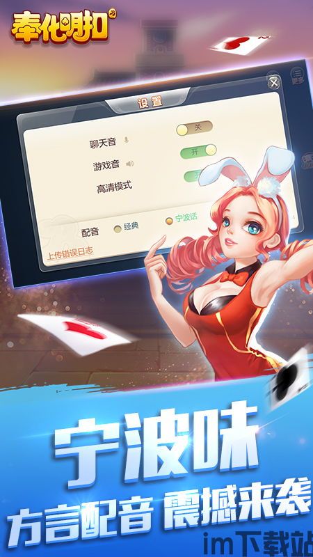 奉化文旅云 (图3) 奉化文旅云 (图3)