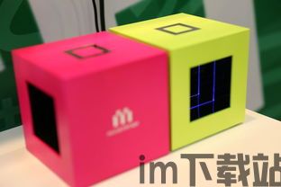qq游戏大厅 (图3) qq游戏大厅 (图3)