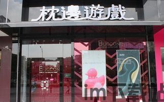 竺岸农鲜农产品销售平台官方版2024下载 (图2) 竺岸农鲜农产品销售平台官方版2024下载 (图2)