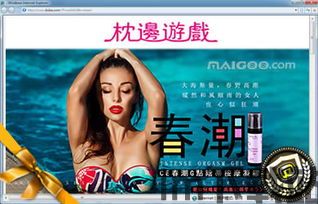 竺岸农鲜农产品销售平台官方版2024下载 (图3) 竺岸农鲜农产品销售平台官方版2024下载 (图3)