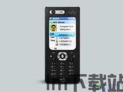 skype省话费,揭秘如何节省国际长途话费(图1) skype省话费,揭秘如何节省国际长途话费(图1)