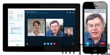 skype结束会议后,Skype会议结束后的关键步骤与注意事项概述(图1) skype结束会议后,Skype会议结束后的关键步骤与注意事项概述(图1)
