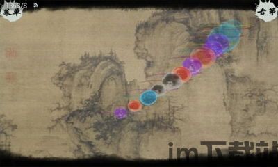 见缝插针游戏安卓 (图3) 见缝插针游戏安卓 (图3)
