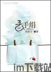 背水一战永不死亡游戏中文版手机下载安装 (图1)