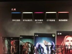 泡泡大作战游戏手机游戏 (图2) 泡泡大作战游戏手机游戏 (图2)