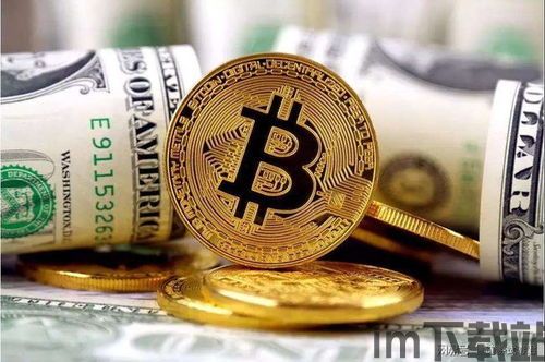 比特币到达10万美金(图2) 比特币到达10万美金(图2)