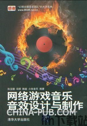一键 *** 测速大师 (图1) 一键 *** 测速大师 (图1)