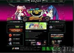一键 *** 测速大师 (图3) 一键 *** 测速大师 (图3)