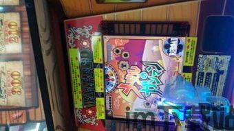 打地鼠游戏机 (图2) 打地鼠游戏机 (图2)