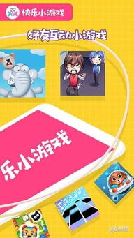 娱乐圈疑云 (图1) 娱乐圈疑云 (图1)