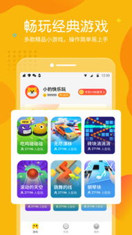 娱乐圈疑云 (图2) 娱乐圈疑云 (图2)