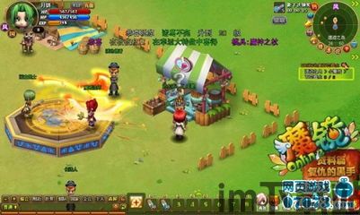 oppo游戏中心安装最新版 (图3) oppo游戏中心安装最新版 (图3)