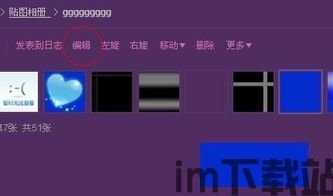 skype会议不显示会议链接,如何获取并解决会议链接显示问题(图1)