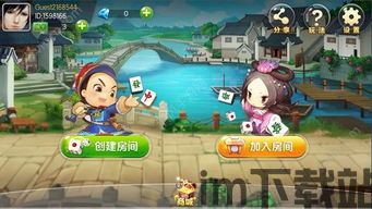 小米游戏春节嘉年华app免费版 (图2)