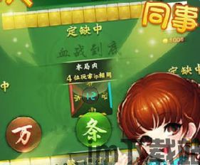 小米游戏春节嘉年华app免费版 (图3)