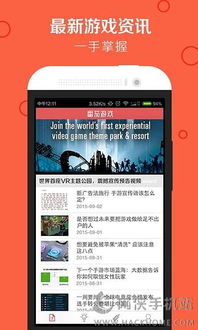 番茄畅听免费下载音乐 (图1) 番茄畅听免费下载音乐 (图1)