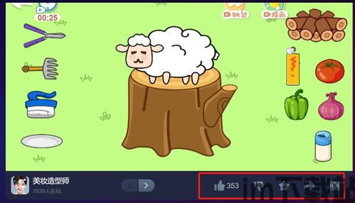 校外培训机构端 (图1) 校外培训机构端 (图1)