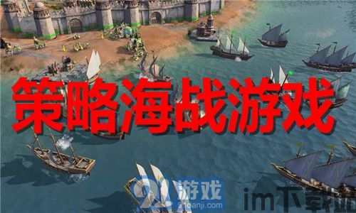 我在纸上画江湖 (图1) 我在纸上画江湖 (图1)