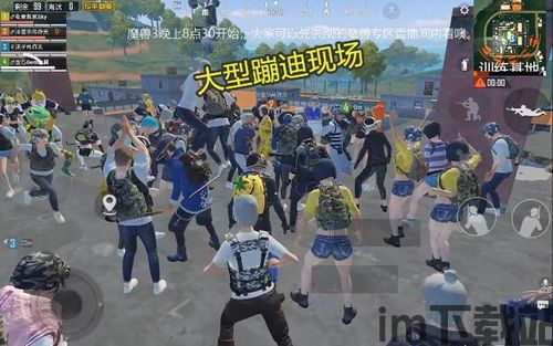 暴爽疯狂赛车无限金币破解版10000钻石 (图2) 暴爽疯狂赛车无限金币破解版10000钻石 (图2)