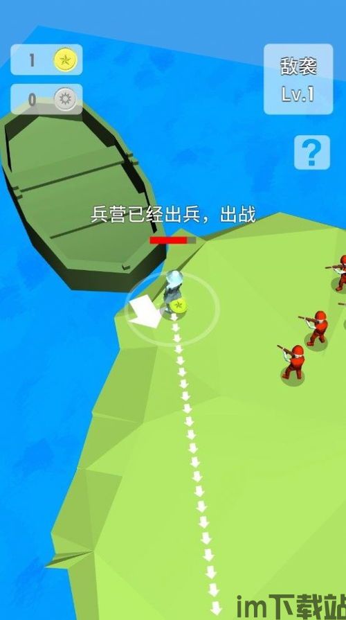 模拟开车驾驶手机版下载v1.0.0中文版 (图2) 模拟开车驾驶手机版下载v1.0.0中文版 (图2)