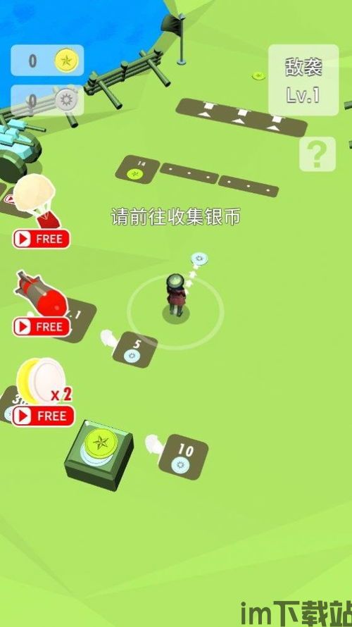 模拟开车驾驶手机版下载v1.0.0中文版 (图3) 模拟开车驾驶手机版下载v1.0.0中文版 (图3)
